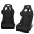 J2 J2-RS-004-BK Large Fixed Position Bucket Racing Seat w/Slider Black J2-RS-004-BK