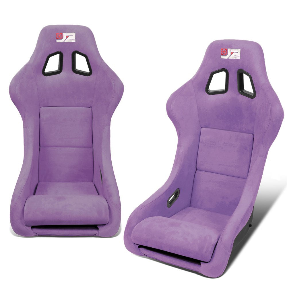 J2 J2-RS-005-PP Medium Fixed Bucket Racing Seat w/Slider Purple J2-RS-005-PP