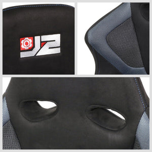 J2 J2-RS-006-BL Reclineable Racing Seat w/Slider Black/Red J2-RS-006-BL