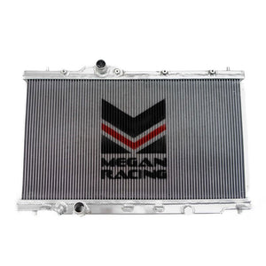 Megan Racing Performance Aluminum Radiator 17+ Honda Civic Type-R FK8 MR-RT-HC17TR