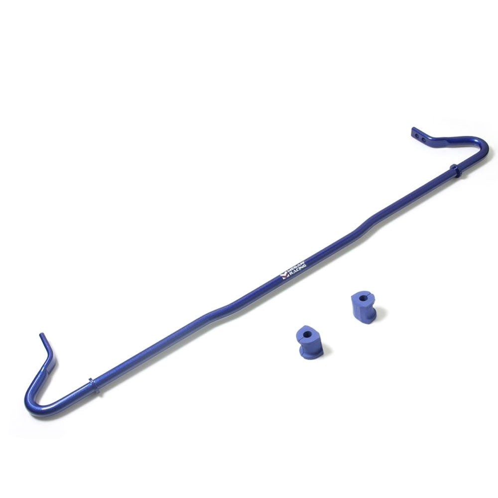 Megan Racing Blue Steel Alloy Rear Adjustable Sway Bar For 13+ FR-S/BRZ/86 MRS-SC-0696