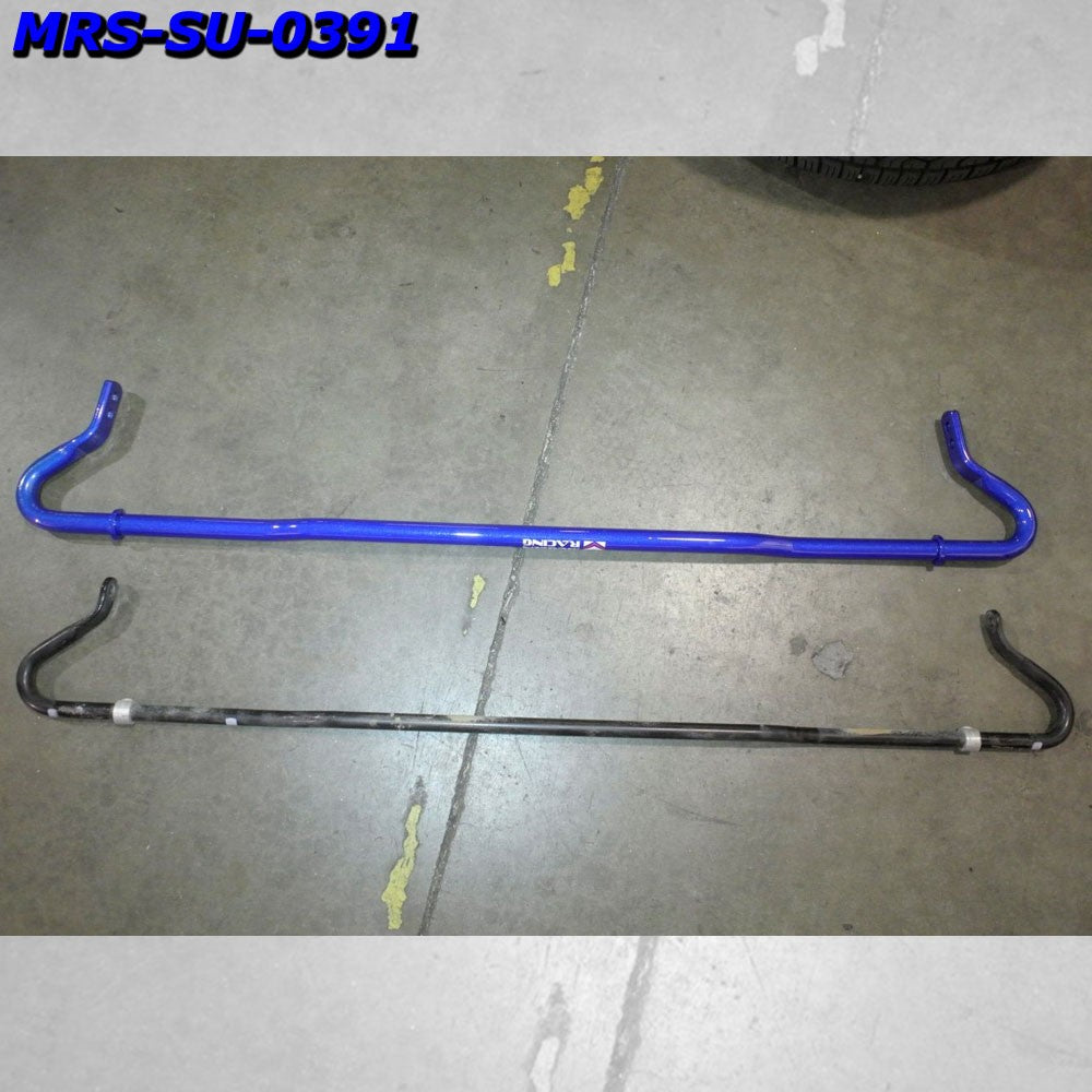 Megan [Front & Rear] Stabilizer Sway Bar+Bushing For 09-13 Forester (SH) / 11-14 WRX STI