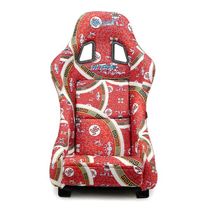 NRG FRP-303-DYNASTY PRISMA Fixed Bucket Racing Seat Red Oriental NRG-FRP-303-DYNASTY