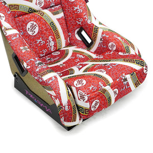 NRG FRP-303-DYNASTY PRISMA Fixed Bucket Racing Seat Red Oriental NRG-FRP-303-DYNASTY