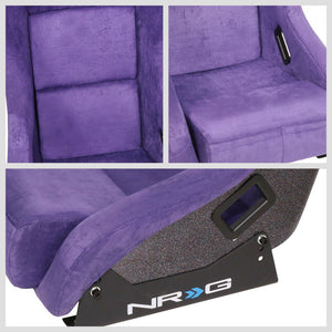 NRG FRP-303PP-PRISMA Bucket (Medium) NRG Prisma Logo Racing Seat Purple
