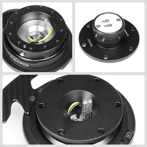 NRG SRK-700CF Gen 4.0 Black Carbon Fiber Ring/Shift Steering Wheel Quick Release