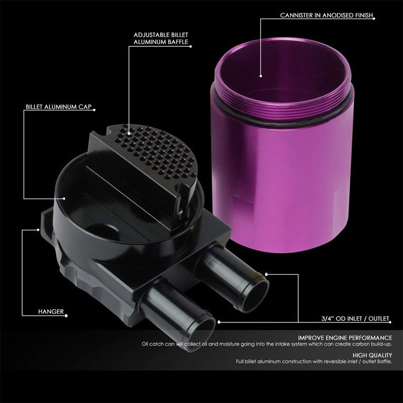 Universal Race Sealed Baffled Purple 240ML 2 Port Oil Catch Tank Can Reservoir-Performance-BuildFastCar