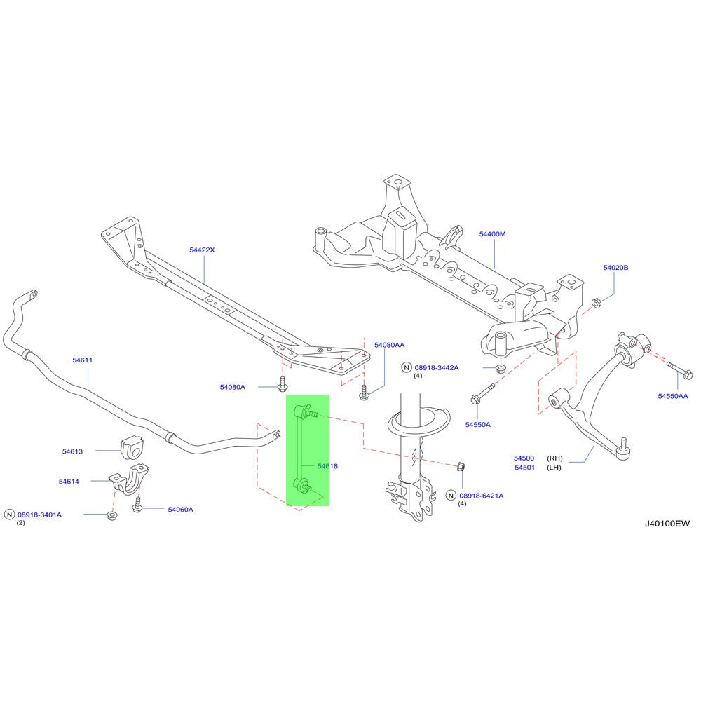 Rocar RC-SL0045 Front Sway bar end links Bar Stablilizer Link RC-SL0045