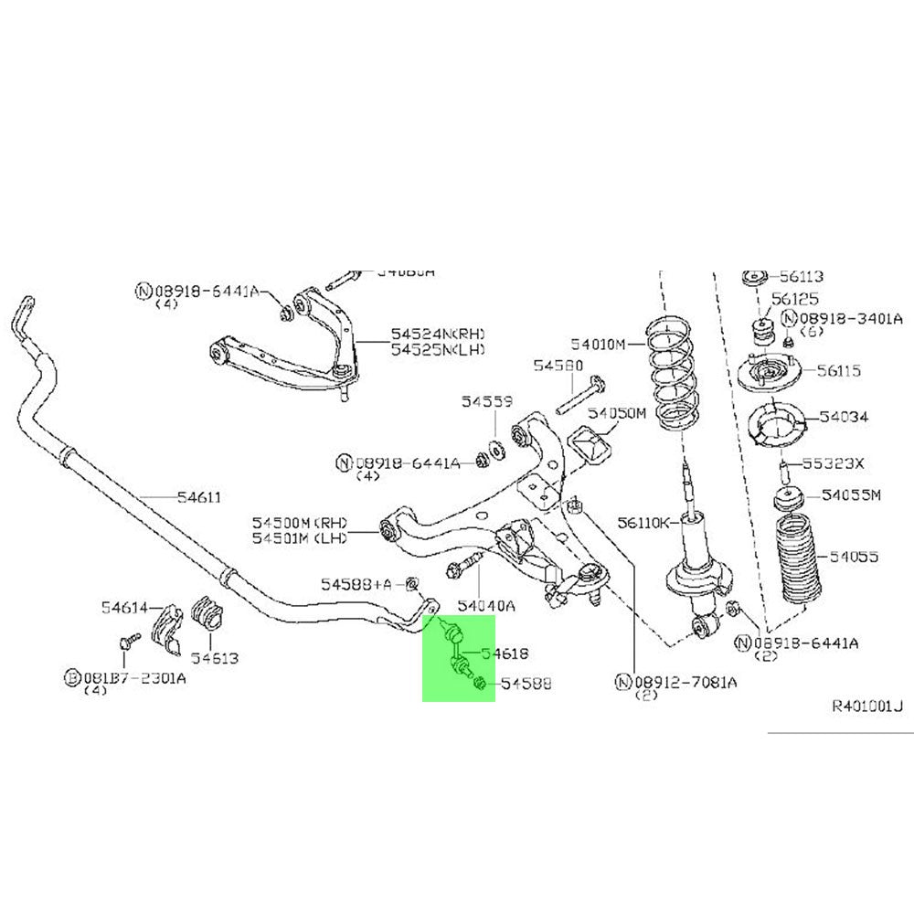 Rocar Front Stabilizer Sway Bar End Links 04 15 Nissan Armada